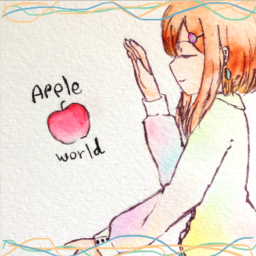 りんご
