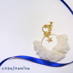 capejasmine
