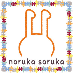 うさぼこ店長