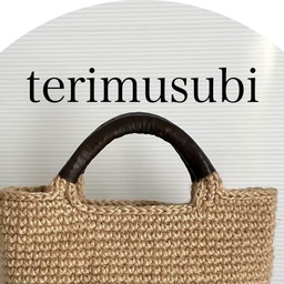 terimusubi