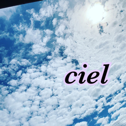 ciel-hm