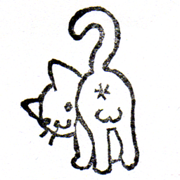 しろっぽいねこ