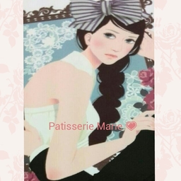 Patisserie Marie 