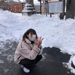 わかな