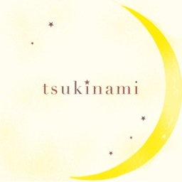 tsukinami