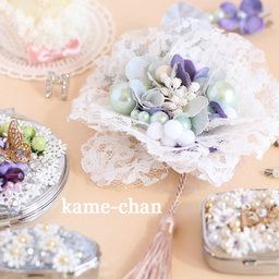 kame-chan