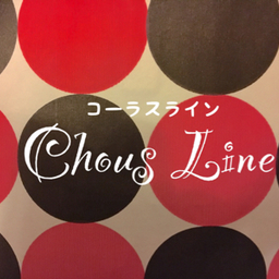 Chorus Line   