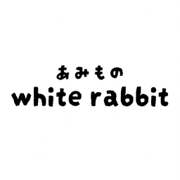 white rabbit