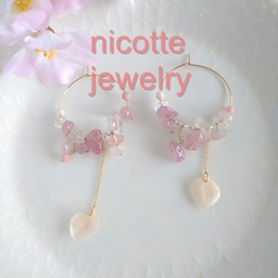 nicotte jewelry