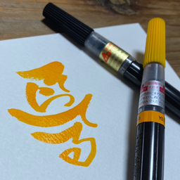 空輝_そらてる