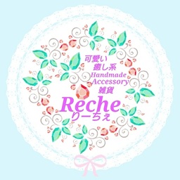 Reche