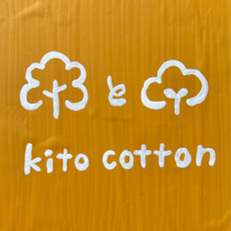 kito cotton