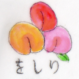oshiri