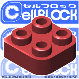 sell block