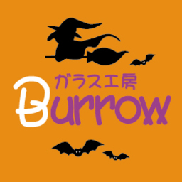 ガラス工房バロウ