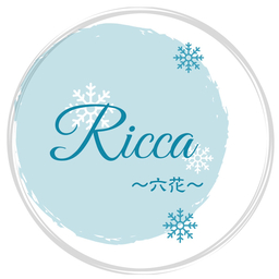 Ricca ～六花～