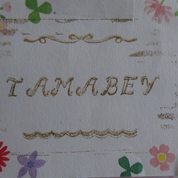tamabey