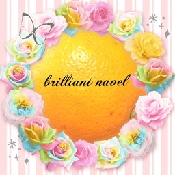 brilliant navel