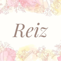 Reiz