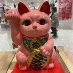 ichigomilkup