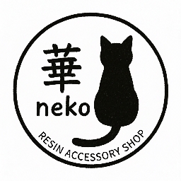 華-neko