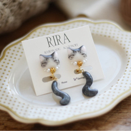 RIRA