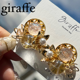 °+giraffe+°