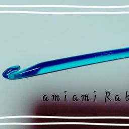 ａｍｉａｍｉ Ｒａｂｏ