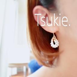 Tsukie.