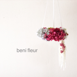 beni