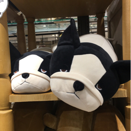 あーちゃん
