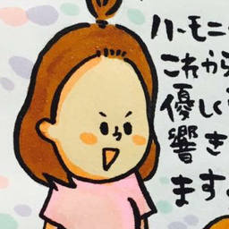 おしのさん