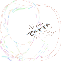 Nicori☺︎のてがキモチᝰ✍🏻🌈