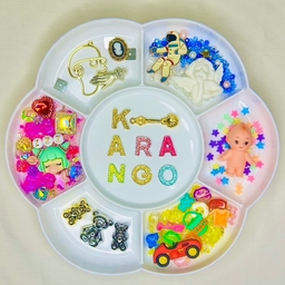 KARAKANGO