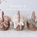 flowers-k8