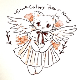 ぬいぐるみ TrueColorsBear