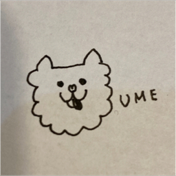 UME LUV