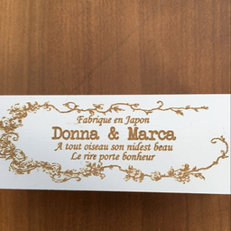 Donna&Marca