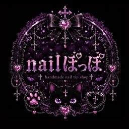 nailぽっぽ