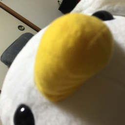 yabanban