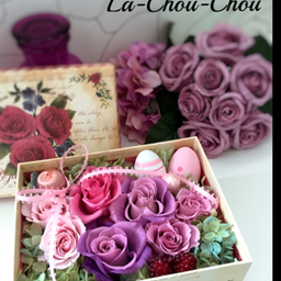 La-Chou-Chou