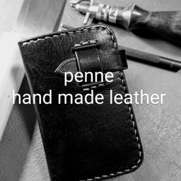Penne