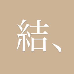 yuu.