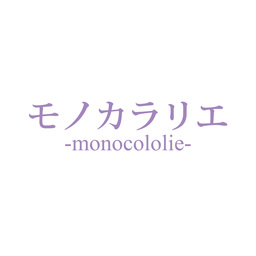 あおいこにゃ