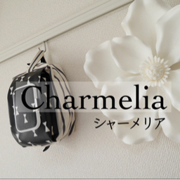 お休み中//Charmelia 