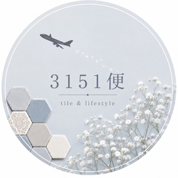 3151便