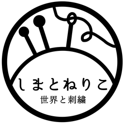しまとねりこ