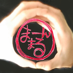 ma-nmaru