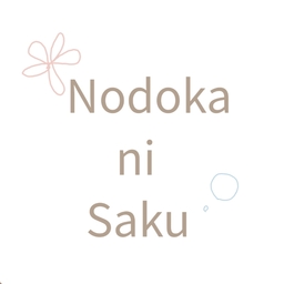 nodokanisaku