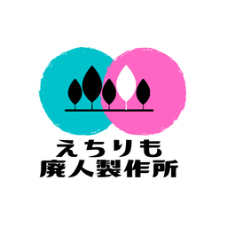 えちりも